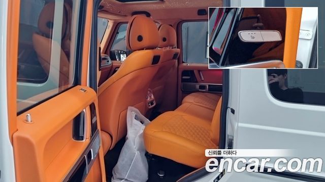 Mercedes-Benz G-Class AMG G63