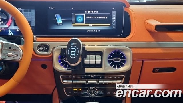 Mercedes-Benz G-Class AMG G63