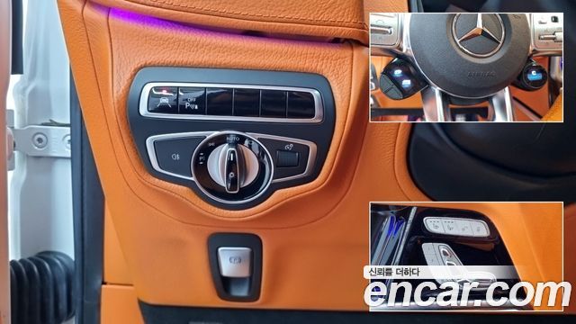 Mercedes-Benz G-Class AMG G63