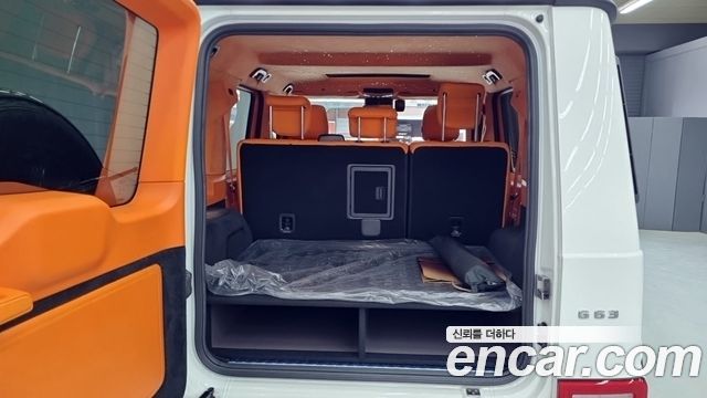 Mercedes-Benz G-Class AMG G63