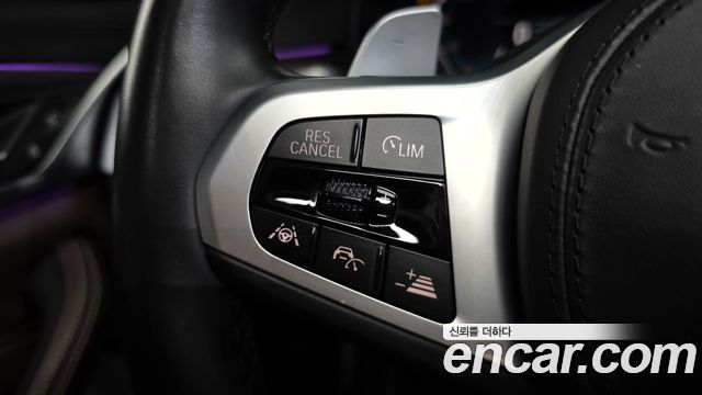 BMW 5-Series 530e M Sport