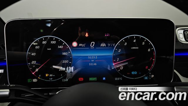 Mercedes-Benz S-Class S500L 4MATIC