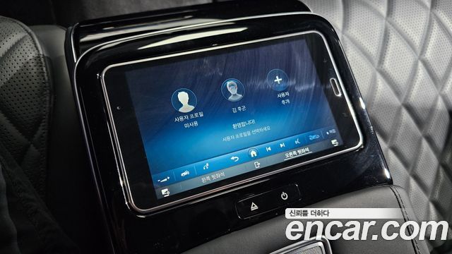 Mercedes-Benz S-Class S500L 4MATIC