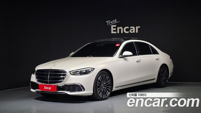 Mercedes-Benz S-Class S450L 4MATIC
