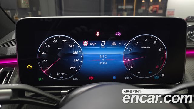 Mercedes-Benz S-Class S450L 4MATIC
