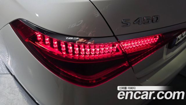 Mercedes-Benz S-Class S450L 4MATIC