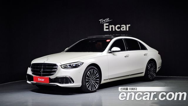 Mercedes-Benz S-Class S450L 4MATIC