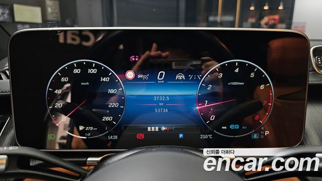 Mercedes-Benz S-Class S450L 4MATIC