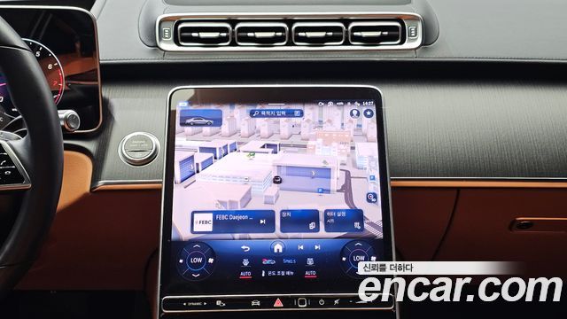 Mercedes-Benz S-Class S450L 4MATIC