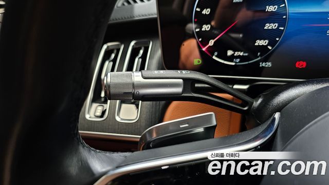 Mercedes-Benz S-Class S450L 4MATIC