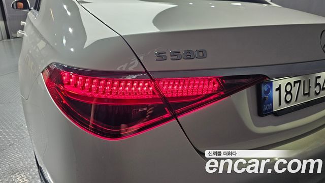 Mercedes-Benz S-Class S450L 4MATIC