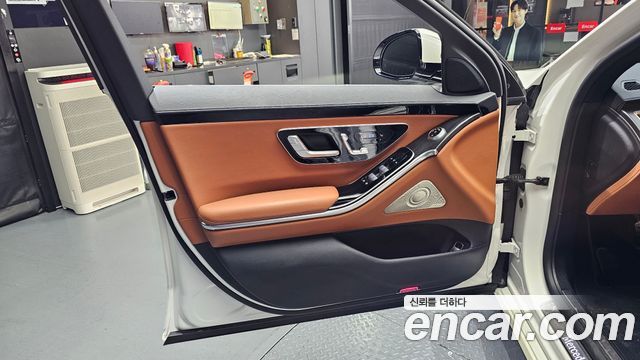Mercedes-Benz S-Class S450L 4MATIC
