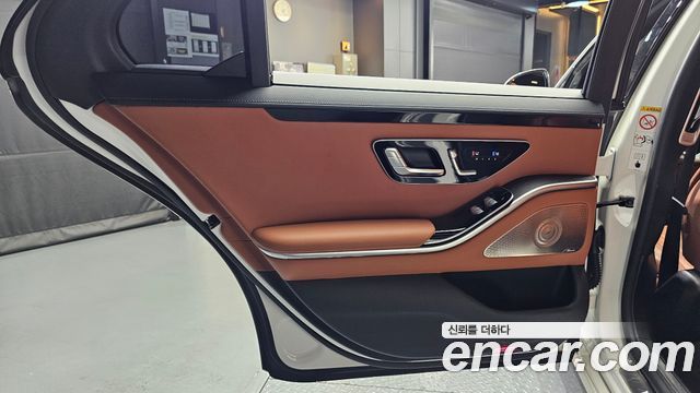 Mercedes-Benz S-Class S450L 4MATIC