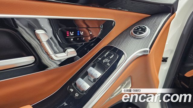 Mercedes-Benz S-Class S450L 4MATIC