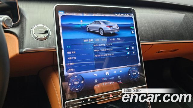 Mercedes-Benz S-Class S450L 4MATIC