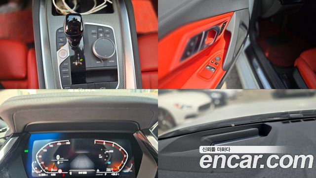 BMW Z4 sDrive20i M Sport