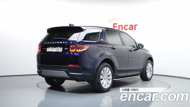 Land Rover Discovery Sport P250 SE