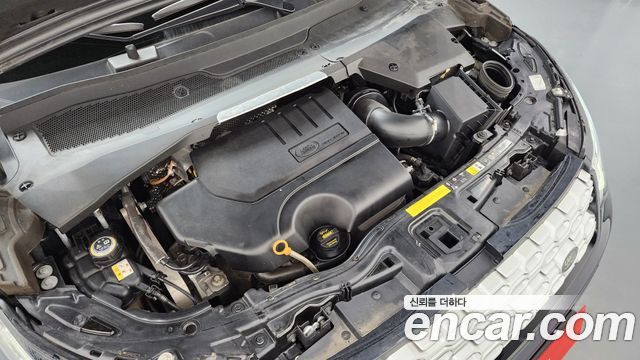 Land Rover Discovery Sport P250 SE