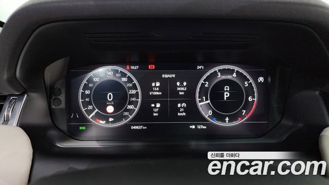 Land Rover Discovery Sport P250 SE