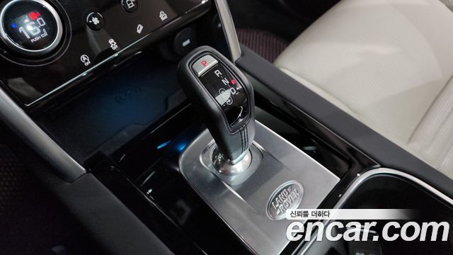 Land Rover Discovery Sport P250 SE