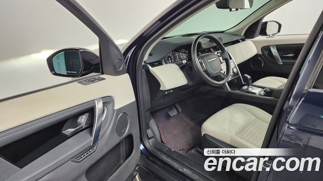 Land Rover Discovery Sport P250 SE