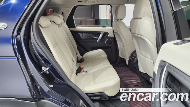 Land Rover Discovery Sport P250 SE
