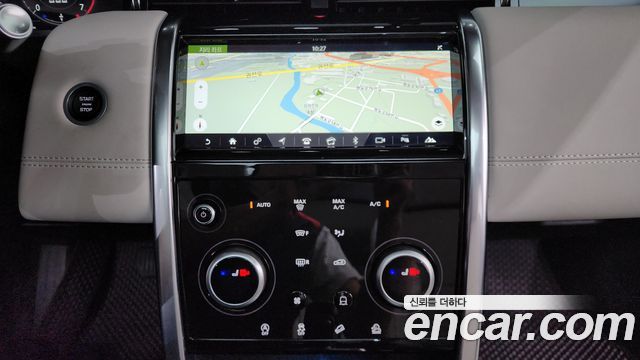 Land Rover Discovery Sport P250 SE