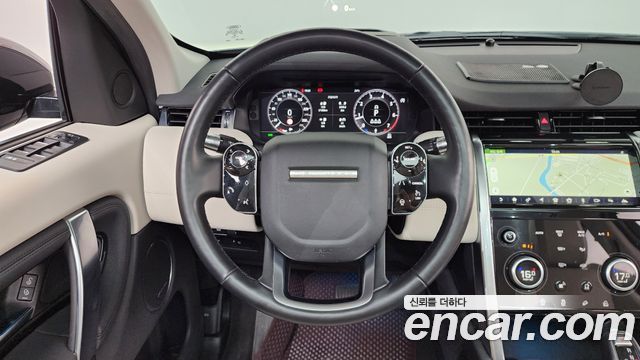 Land Rover Discovery Sport P250 SE