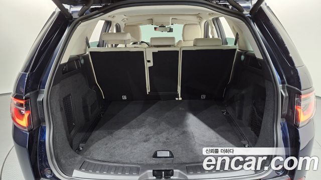Land Rover Discovery Sport P250 SE