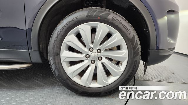 Land Rover Discovery Sport P250 SE