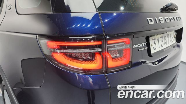 Land Rover Discovery Sport P250 SE