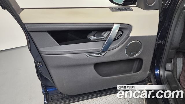 Land Rover Discovery Sport P250 SE