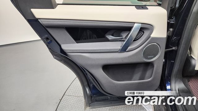 Land Rover Discovery Sport P250 SE
