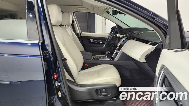 Land Rover Discovery Sport P250 SE