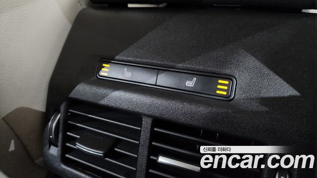 Land Rover Discovery Sport P250 SE