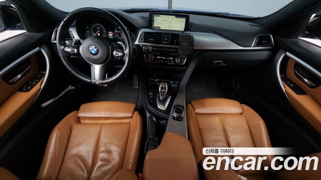 BMW 3-Series 330i M Sport Shadow