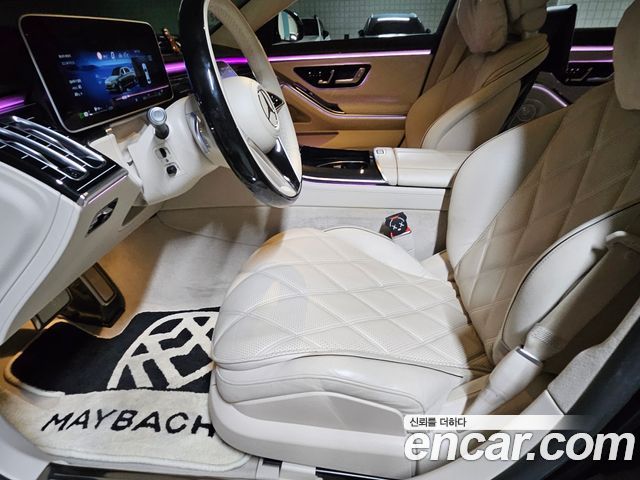 Mercedes-Benz S-Class Maybach S580 4MATIC