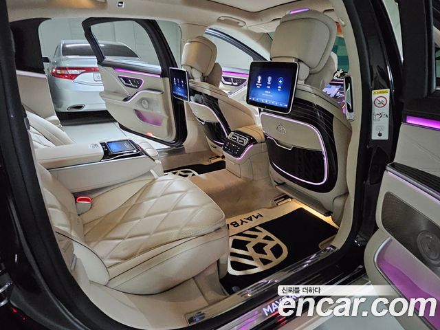 Mercedes-Benz S-Class Maybach S580 4MATIC