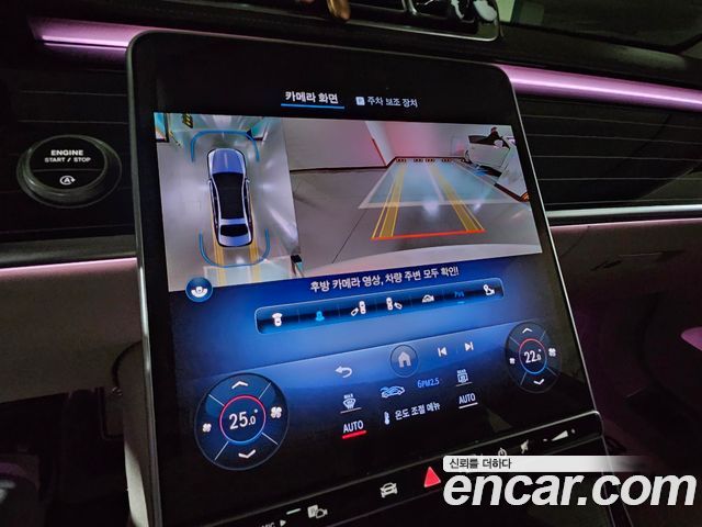 Mercedes-Benz S-Class Maybach S580 4MATIC