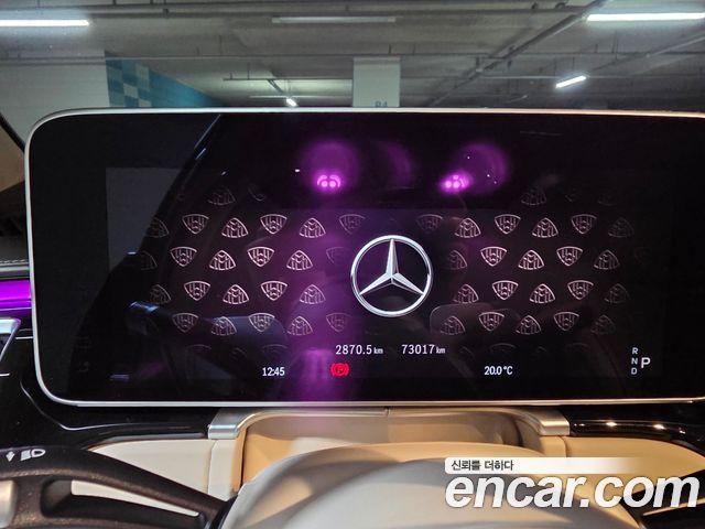 Mercedes-Benz S-Class Maybach S580 4MATIC