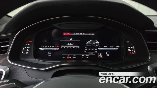 Audi A6 45 TFSI Quattro Premium