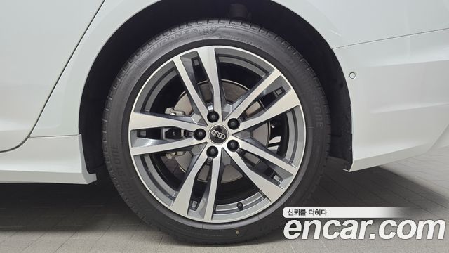 Audi A6 45 TFSI Quattro Premium