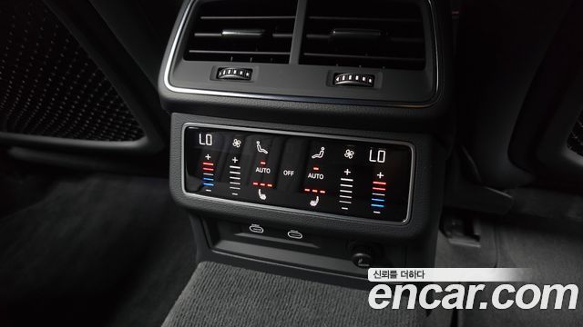 Audi A6 45 TFSI Quattro Premium