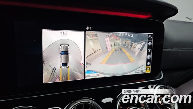 Mercedes-Benz AMG GT 4Door 43 4MATIC+