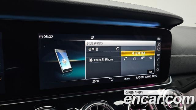Mercedes-Benz AMG GT 4Door 43 4MATIC+