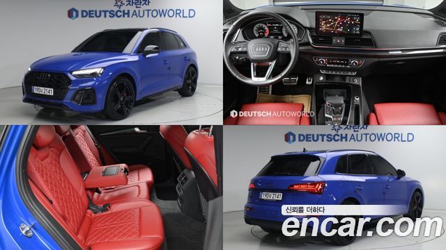 Audi SQ5 3.0 TFSI Quattro