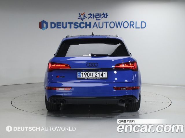 Audi SQ5 3.0 TFSI Quattro