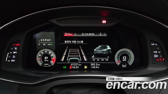 Audi A6 45 TFSI Quattro Premium