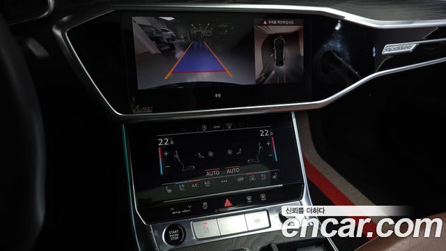 Audi A6 45 TFSI Quattro Premium