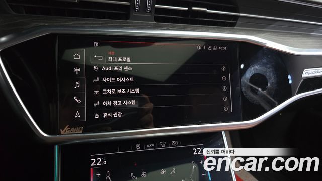 Audi A6 45 TFSI Quattro Premium